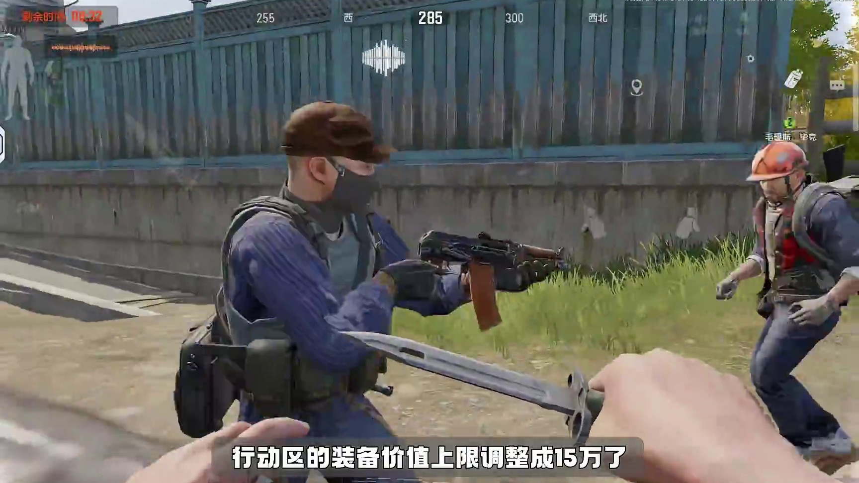 暗区突围：S13赛季体验服保险箱又改了？ #暗区版本资讯  #暗区S13体验服太听劝啦  #暗区突围