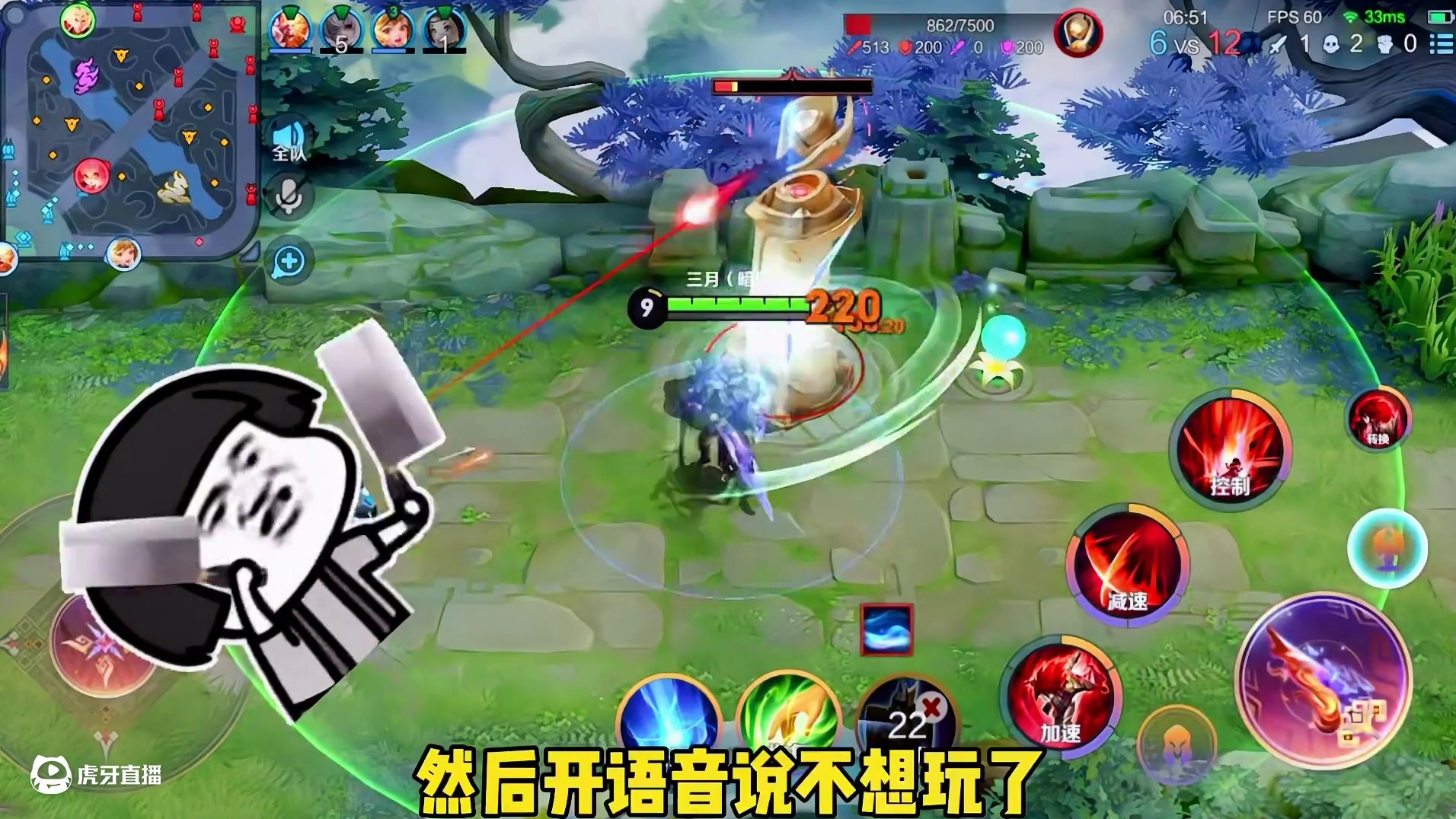 逆风局不要慌，请永远相信暗信能杀出一条血路