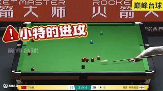 特魯姆普在杭州巨星邀請賽上打出來的一桿牛逼操作！