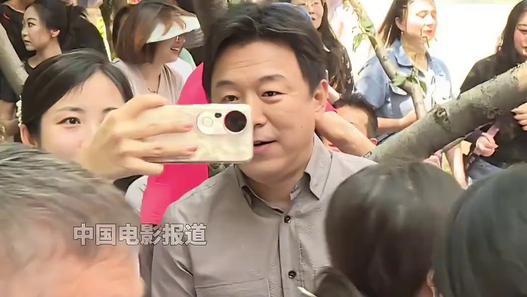 #黄渤朱一龙获北京电影学院电影表演奖  #第四届北京电影学院奖  颁奖典礼在北京电影学院海淀校区举办