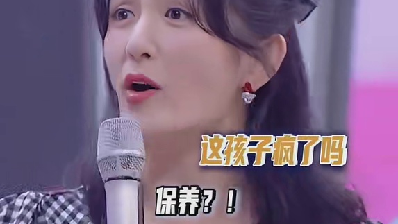 黄明昊 突然离家出走的求生欲是怎么回事