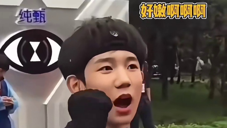 保密协议到期了是吧