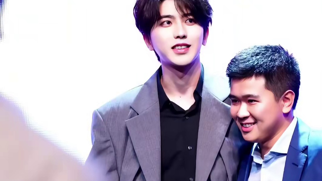 老板追星坤坤成功了