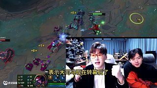 蕪湖神談蕪湖大司馬