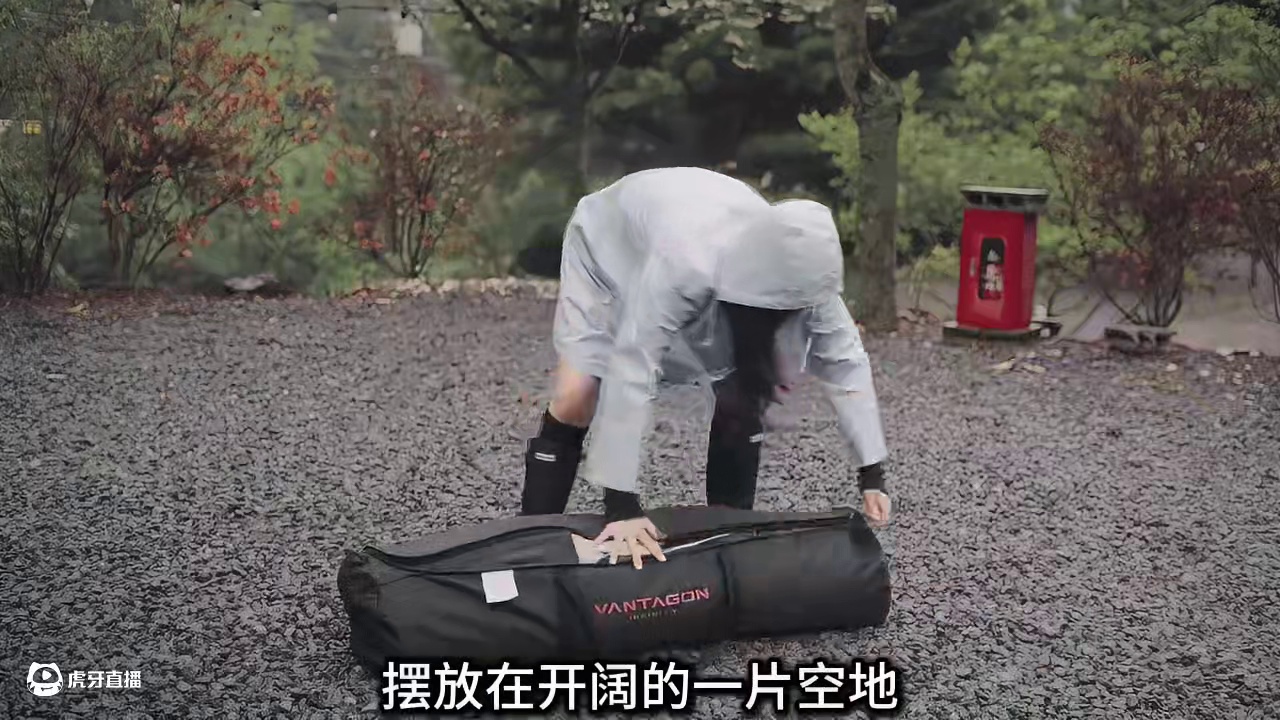 第1集：暴雨天进深山丛林，搭建帐篷露营地，度过暴雨天