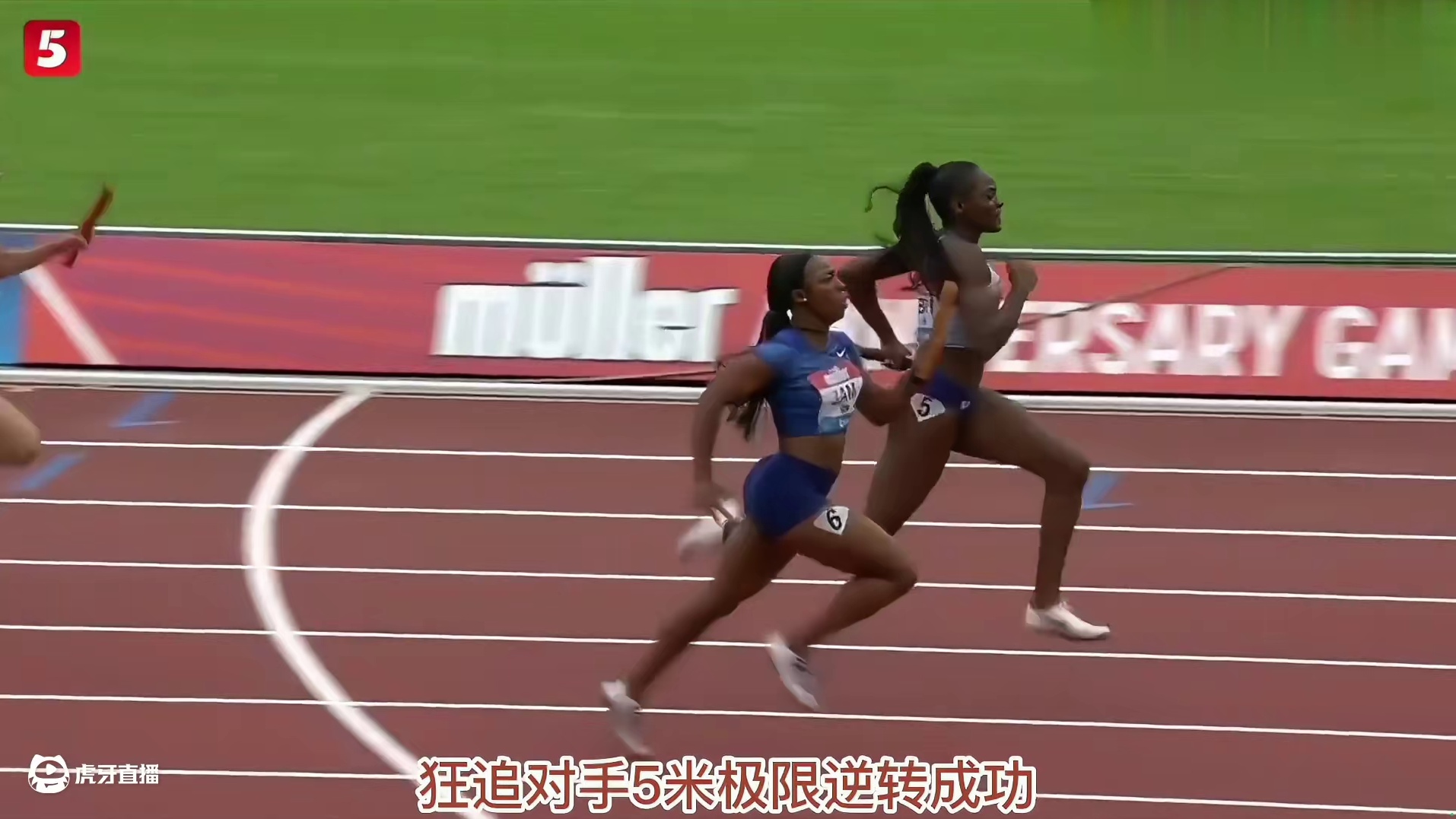 田径跑道上的极限反杀！莱尔斯疯狂反杀同胞！中国00后小将上榜！