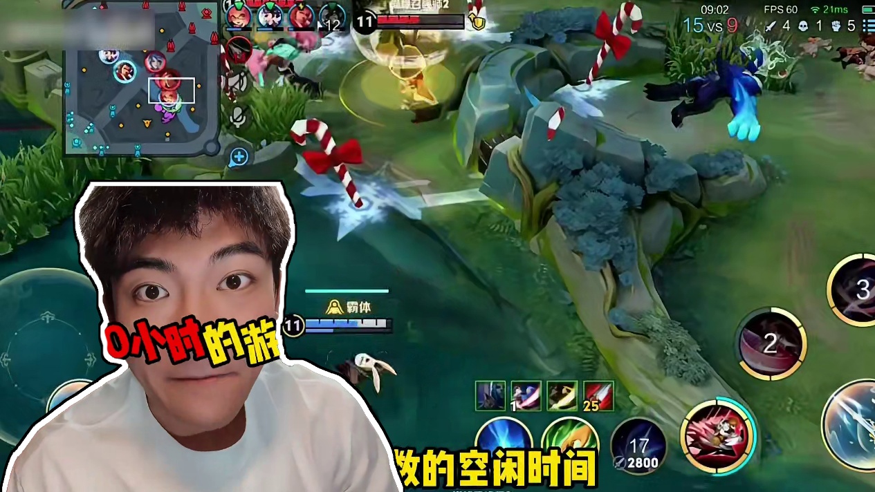 什么游戏值得你玩500小时以上？ #lol手游双星璀璨