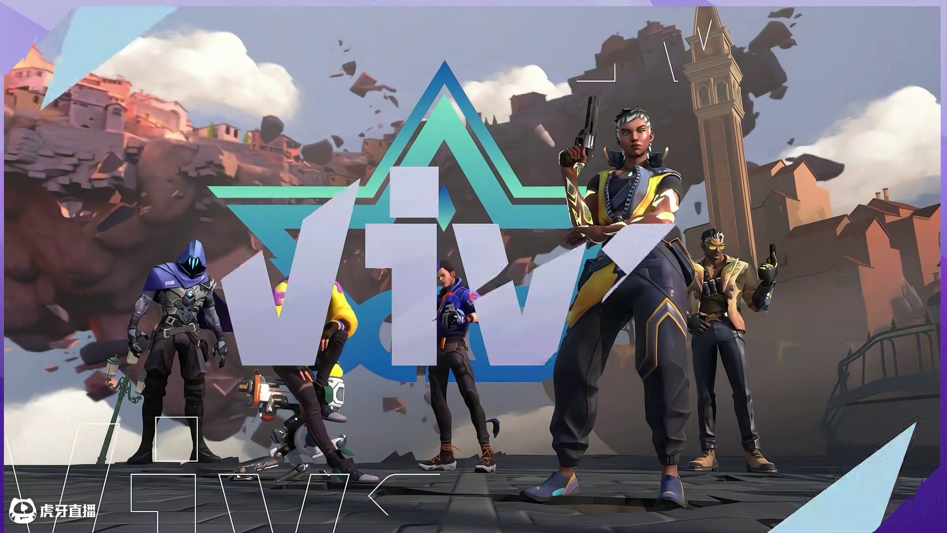 XLG战队巡礼 | 无畏契约多伦多大师赛
 
筑星河，逐星辰！
XLG即将代表VCT CN出战无畏契