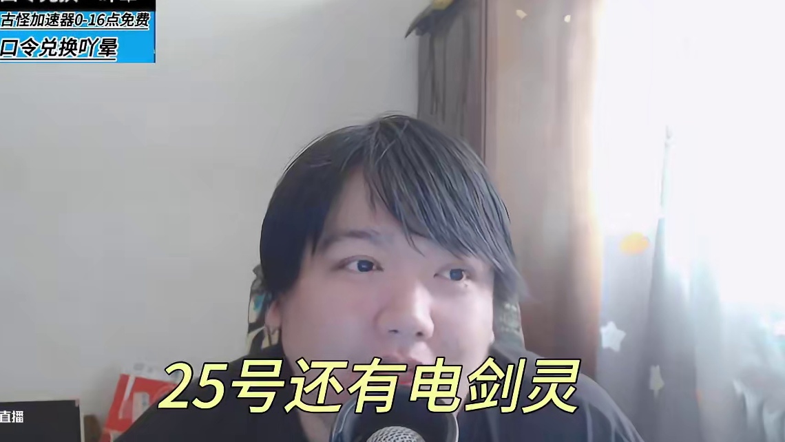 觉得流放1不会玩也不耽误赚米还是饿的少7月火炬8月流放2 #流放之路 #流放之路降临#火炬之光无限 