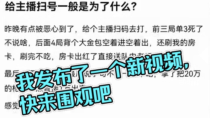 我发布了一个新视频，快来围观吧！