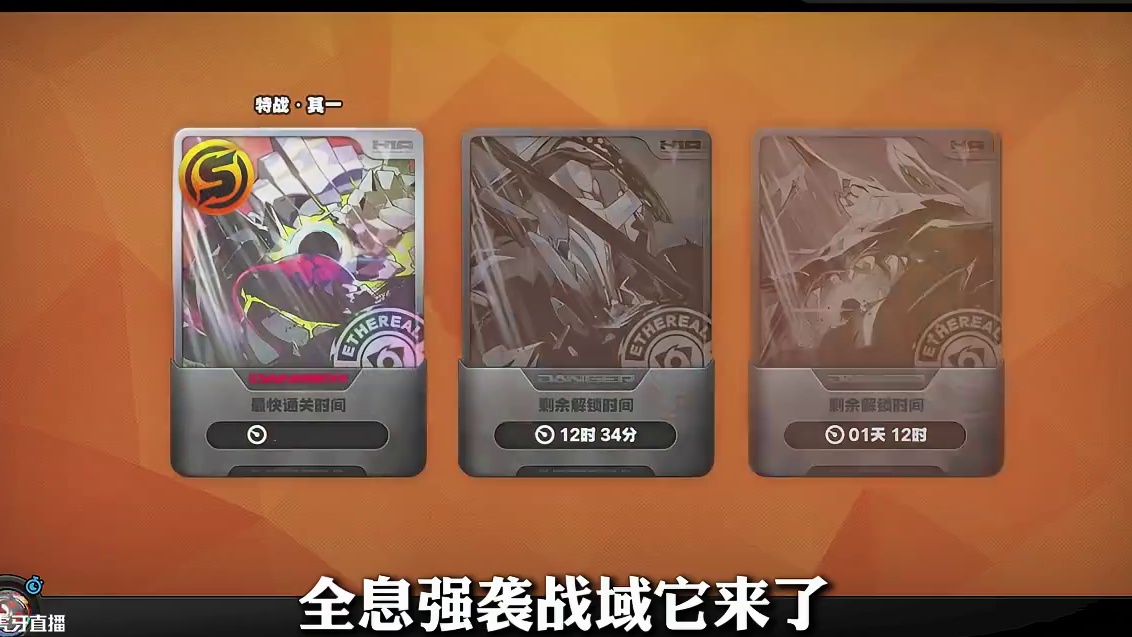 还在犹豫抽仪玄专武还是橘福福？绝区零这个能提前体验橘福福的新活动赶紧玩起来！#绝区零 #绝区零创作激