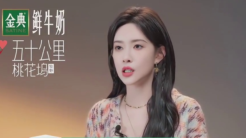 孟姐真的是一个很好的人，自己淋过雨也想给别人撑伞