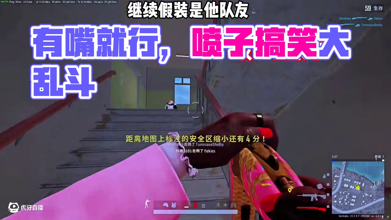 还是那句话，有嘴就行