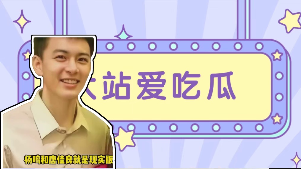 可是她微笑的样子也很美啊