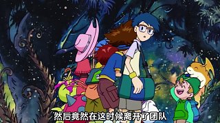 【數(shù)碼寶貝39】祖力獸的陰謀！阿和黑化！主角團(tuán)內(nèi)訌！