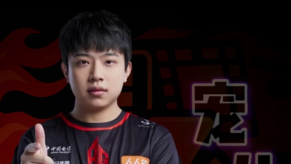 宠儿我才不去白给呢