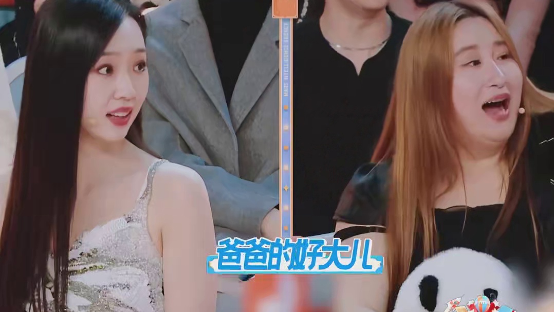 大张伟：关羽爆改霸天虎