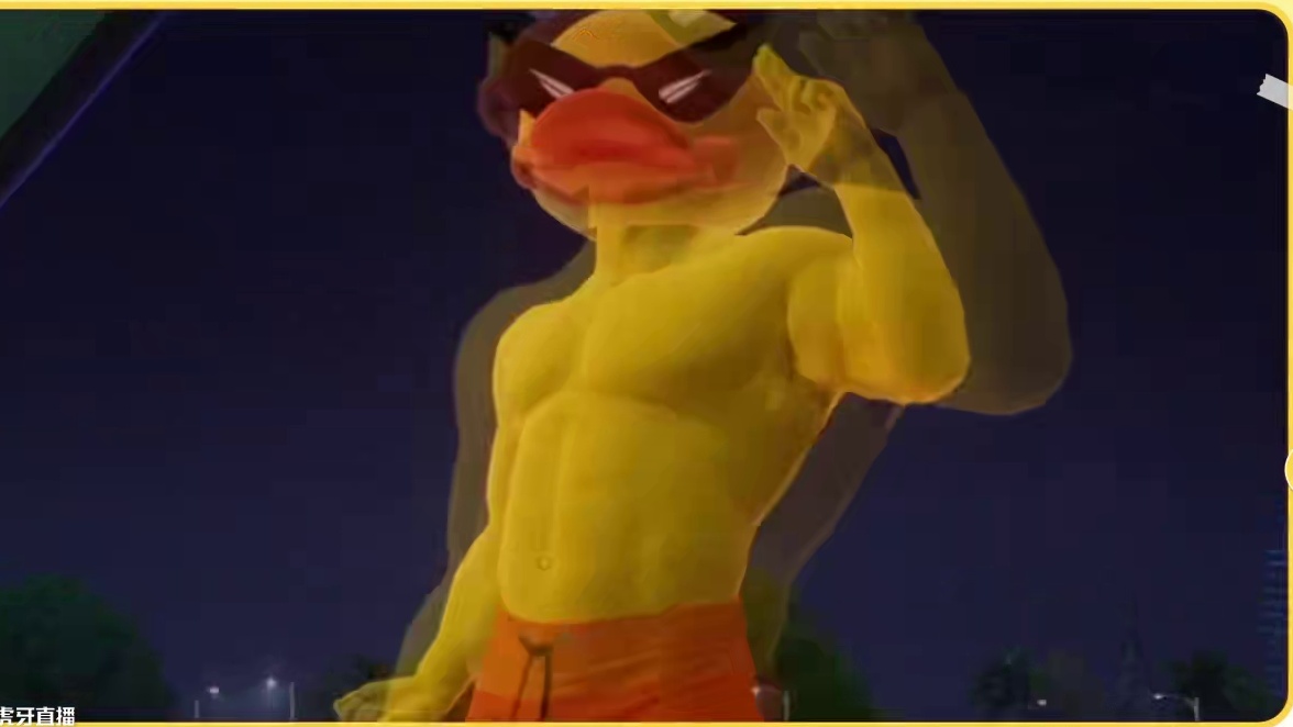 《极品飞车：集结》 x B.Duck小黄鸭 联动玩法正式上线 即日起至7月9日，鸭鸭限时登陆热湾！多