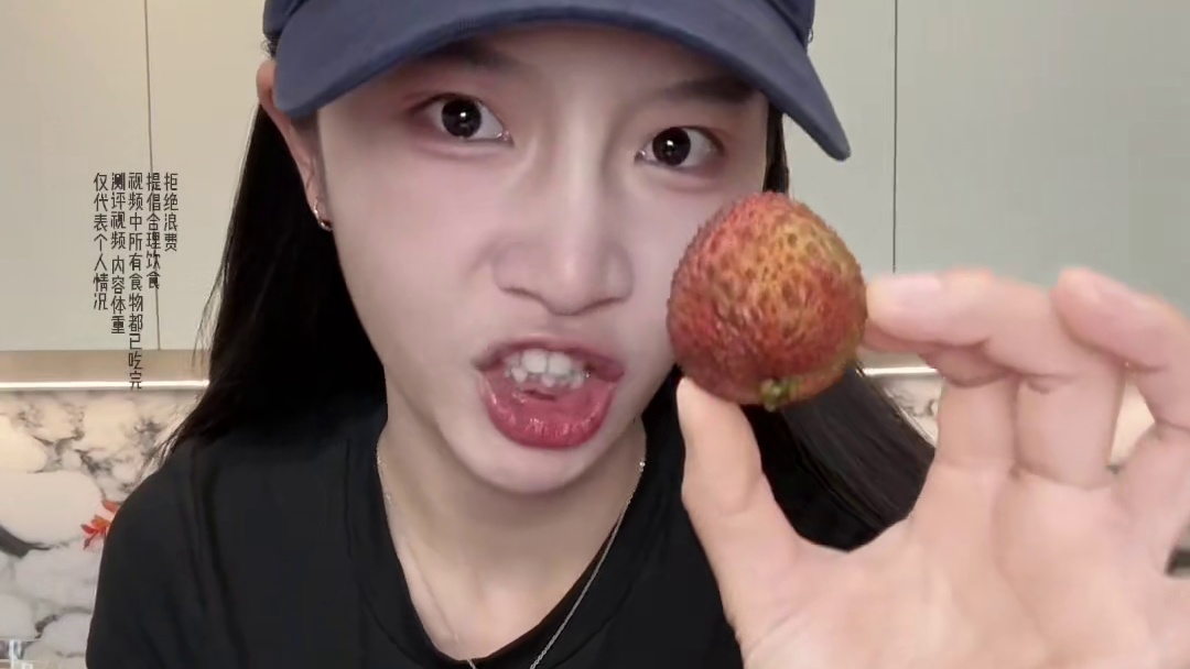 吃一天荔枝，体重会有什么变化#日常vlog #美食 #自律