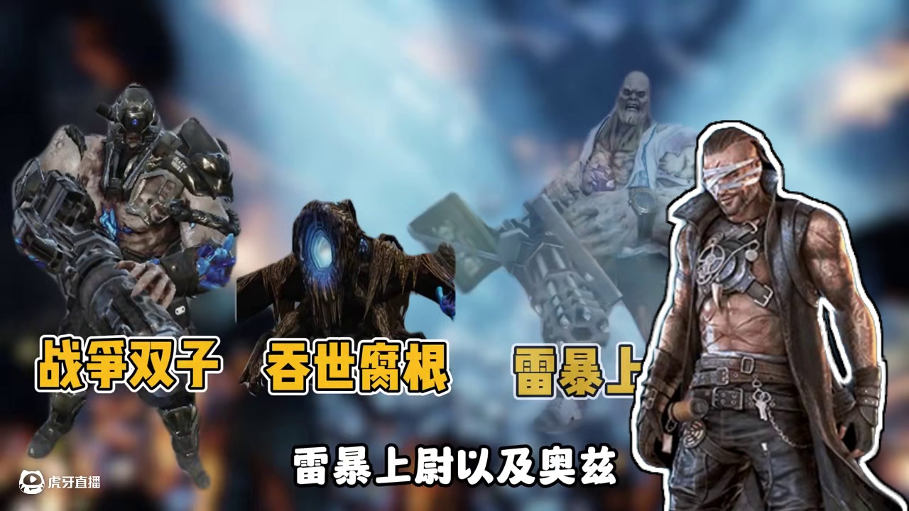 危域决战即将上线，带你提前了解！ #明日之后 #明日之后第七季 #游戏日常