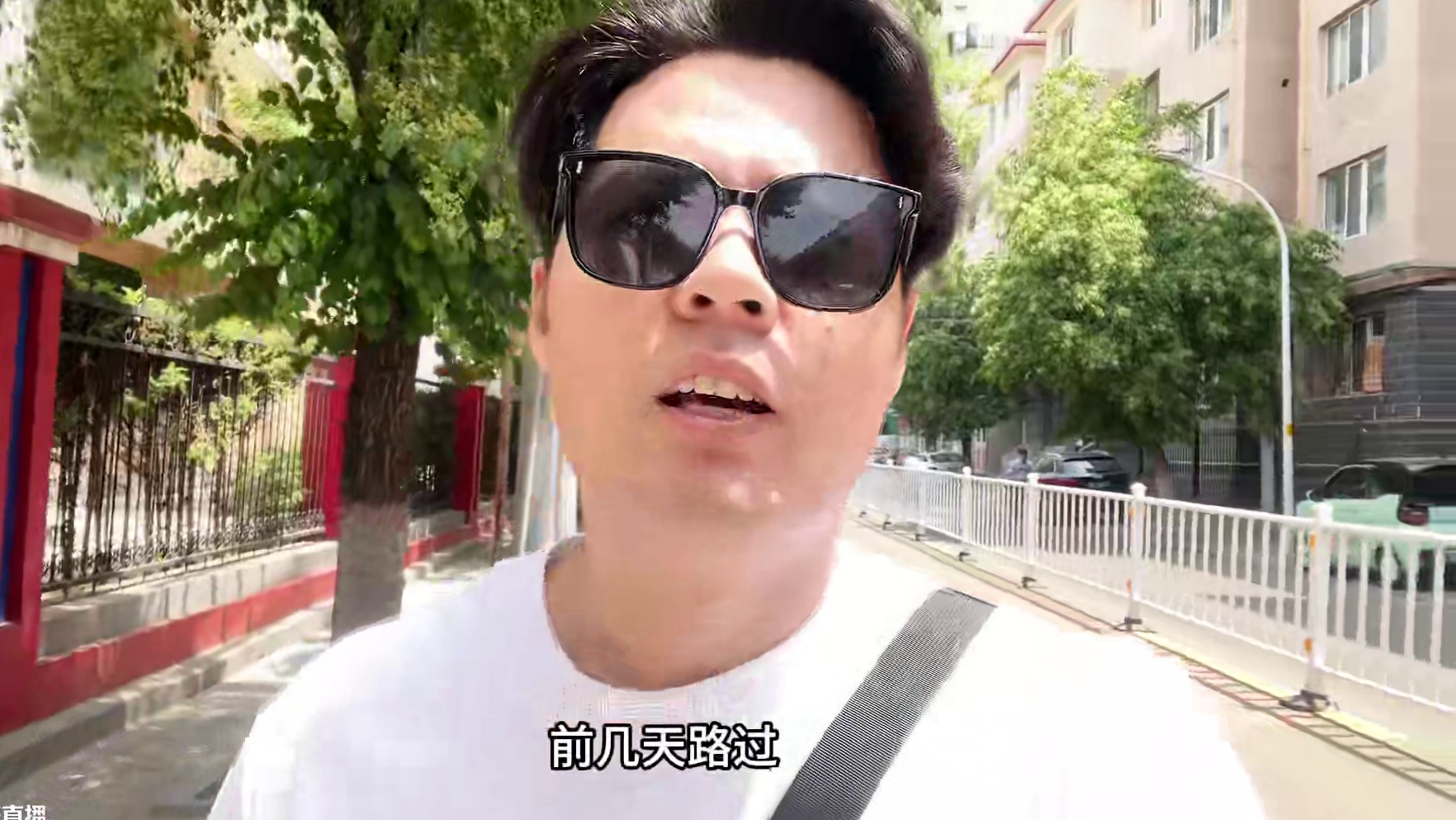 呼市烧麦每天三两，喝口砖茶神清气爽 #呼和浩特美食 #烧麦 #好好吃饭大赛 #心动打卡指南 #非常响