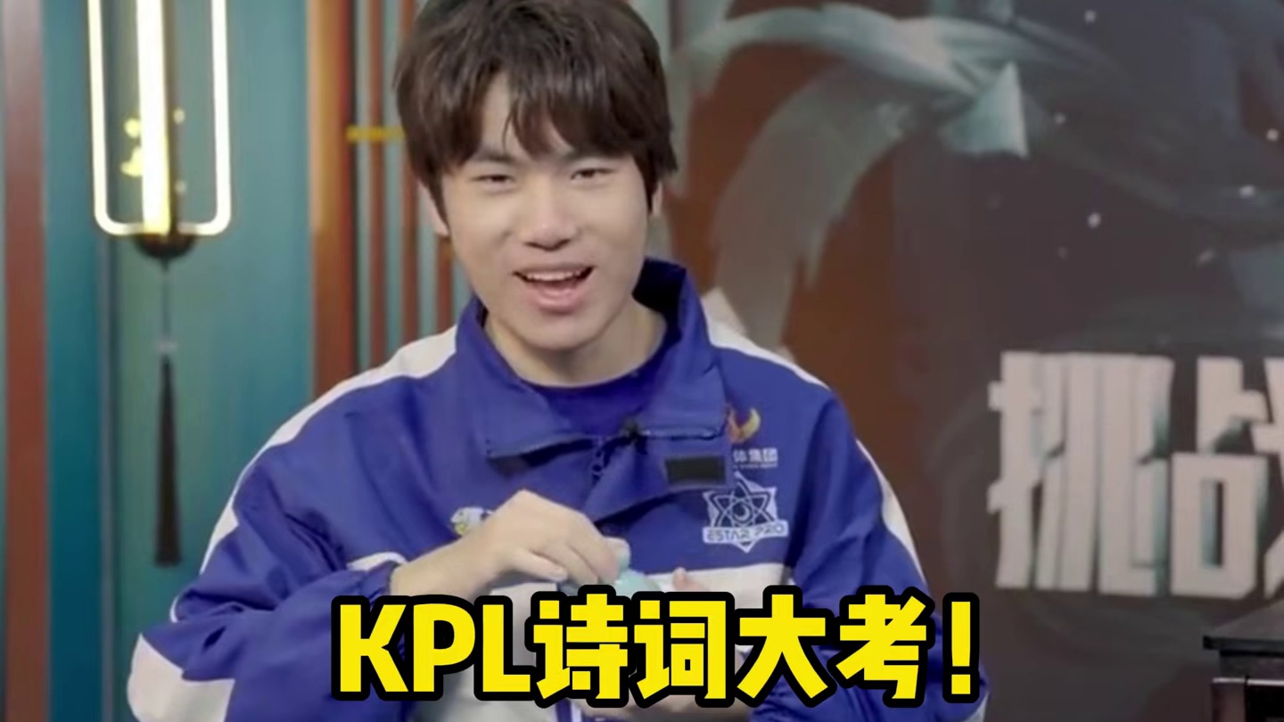 枯藤老树昏鸦，小乔也能偷家！！！