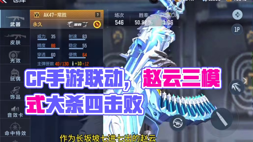 我发布了一个新视频，快来围观吧！