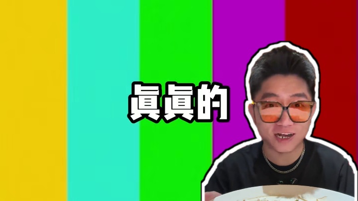 398整整十三件套！一直长脚蟹就值了！想请客吃饭的直接囤#杭州探店 #宴请聚餐 #杭州美食 #海鲜美