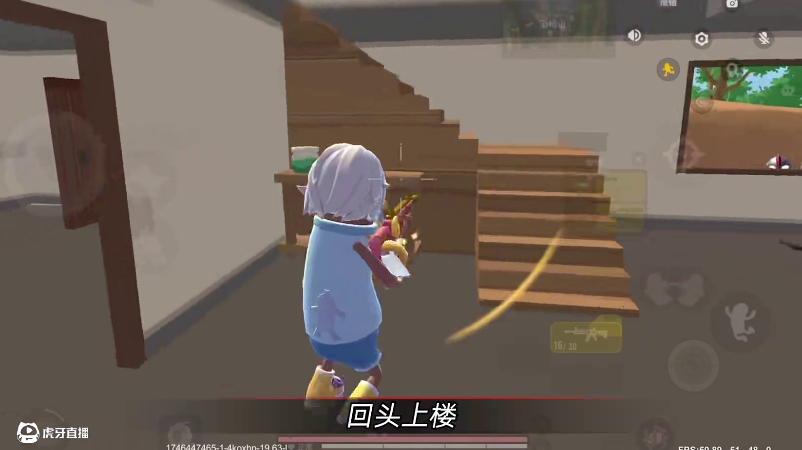 看操作猜段位第二期！你猜到了吗？#香肠派对周星星#香肠派对#游戏日常