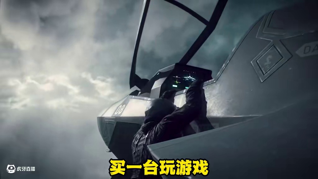 【第二期】一期视频带你了解，不同主机的优缺点 #游戏科普 #游戏干货