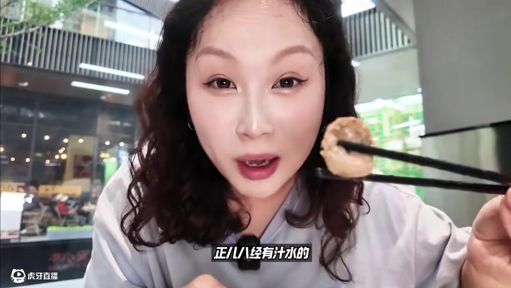 武汉终于有这样的潮汕牛肉火锅了！牛肉超新鲜！！ #巧克李的迷幻日常 #汉阳美食 #远洋里