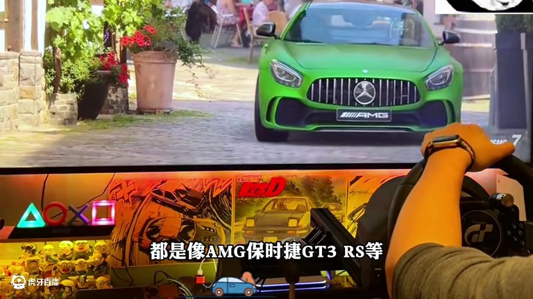 小米汽车被收录游戏中！