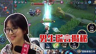 男生說過最多的謊言 #呂德華