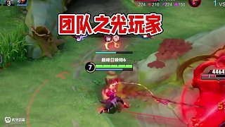 我只看到了四個(gè)絕望的團(tuán)隊(duì)之光玩家 #韓涵