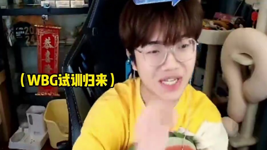 吃货属性藏不住啦，想要抓住小稚的心，要先抓住小稚的胃～#和平精英 #职业选手