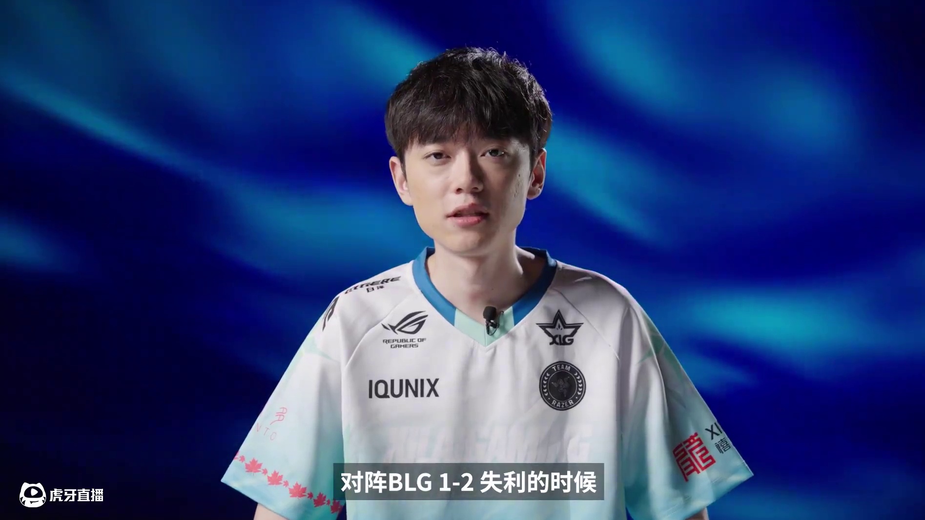 XLG晋级之路 ｜ 无畏契约多伦多大师赛
 
XLG在过去的一年内完成了从晋升赛到大师赛的“三级跳”