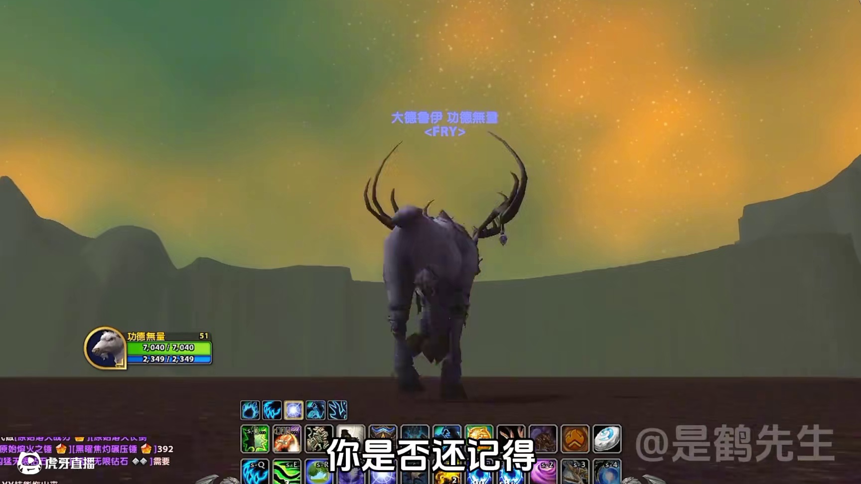 揭秘魔兽幽灵NPC，观察者效应！#魔兽世界 #魔兽世界怀旧服 #艾泽拉斯的秘密 #魔兽世界巫妖王终章