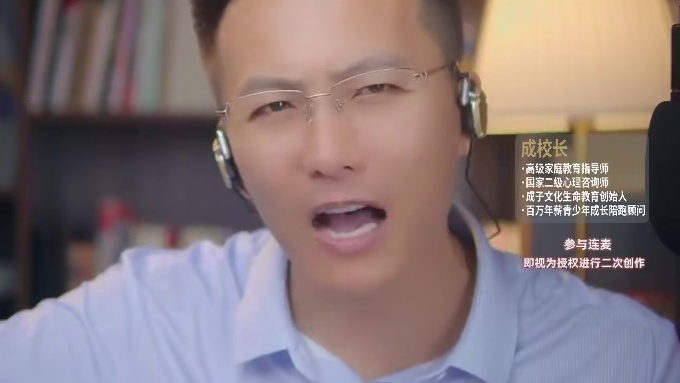 破碎的安全感爸爸婚外情对孩子童年的隐性摧毁 #爸爸的教育 #童年阴影 #孩子教育 #家庭安全教育