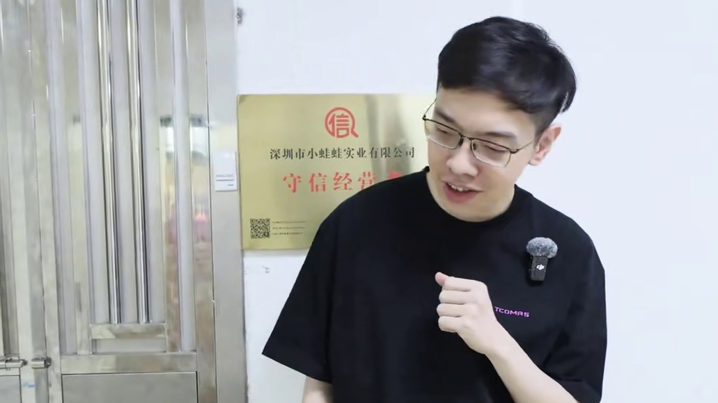 看看职业AD选手Hope的电脑！ #青蛙辅助