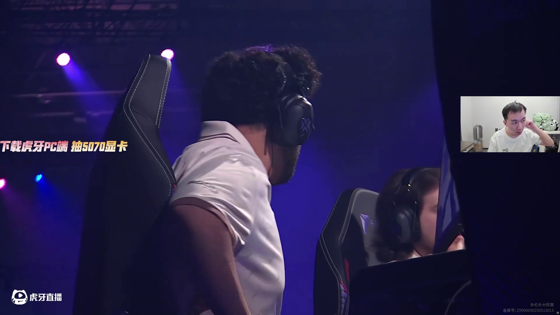 6月14日节奏解说录屏：G2 vs PRX-2