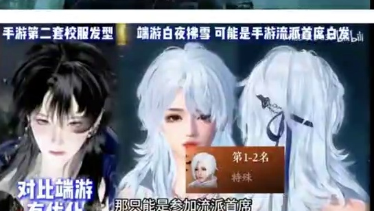 我发布了一个新视频，快来围观吧！