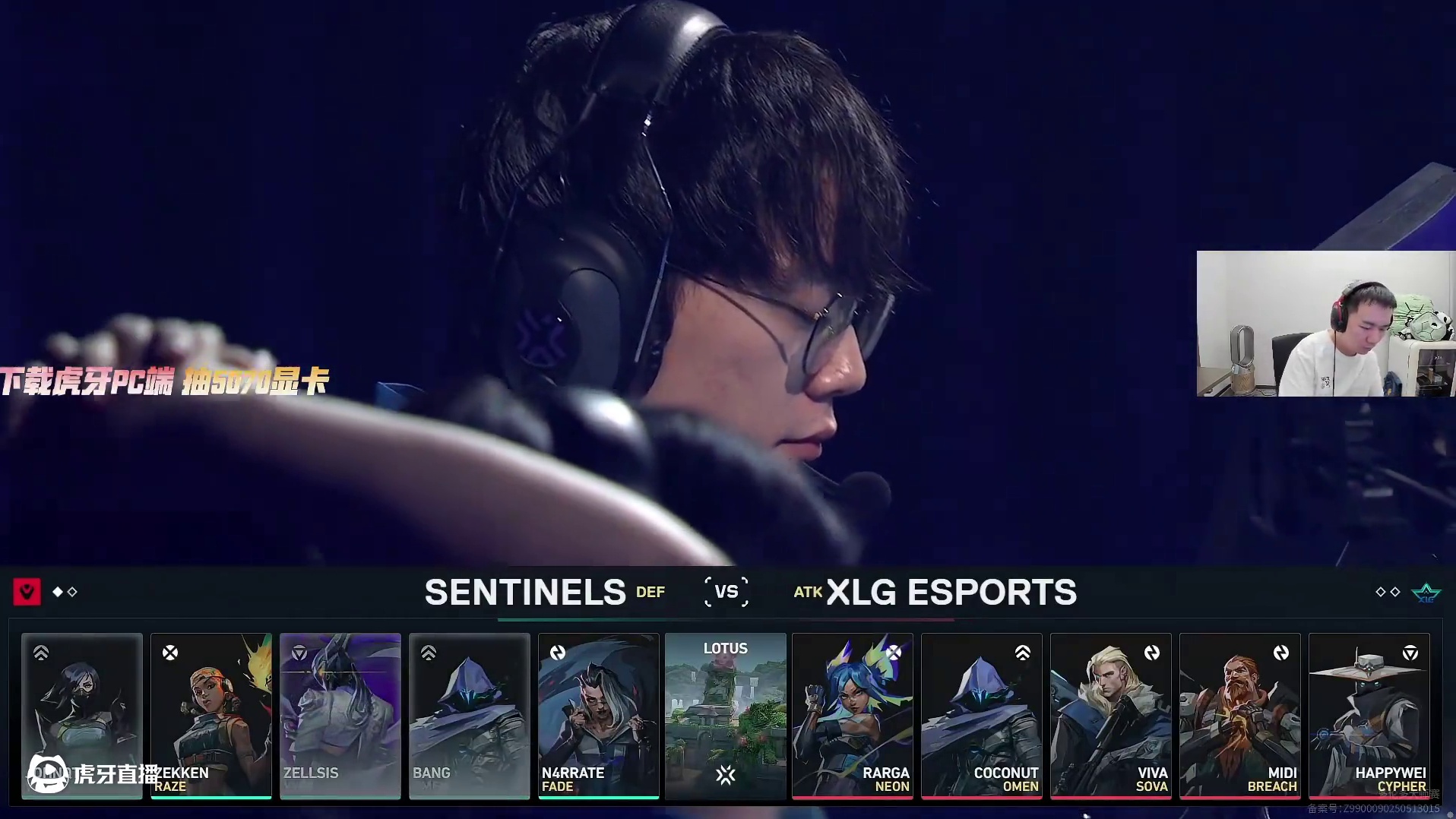 6月14日节奏解说录屏：XLG vs SEN-2