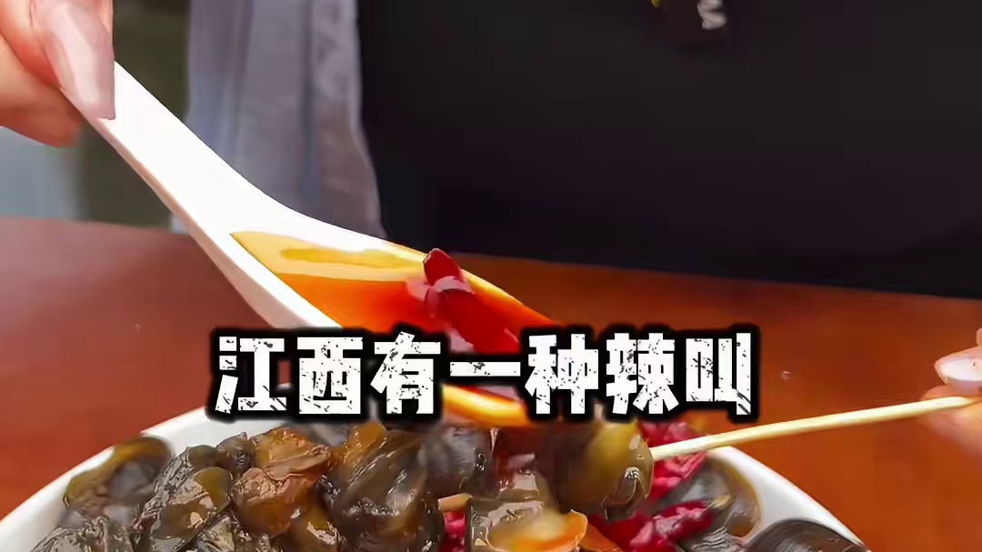 江西的夏天怎么能少得了田螺呢？六块钱的鹌鹑吃得骨头都不剩，老板我还能吃十个！又是吃撑的一天啊！#江西