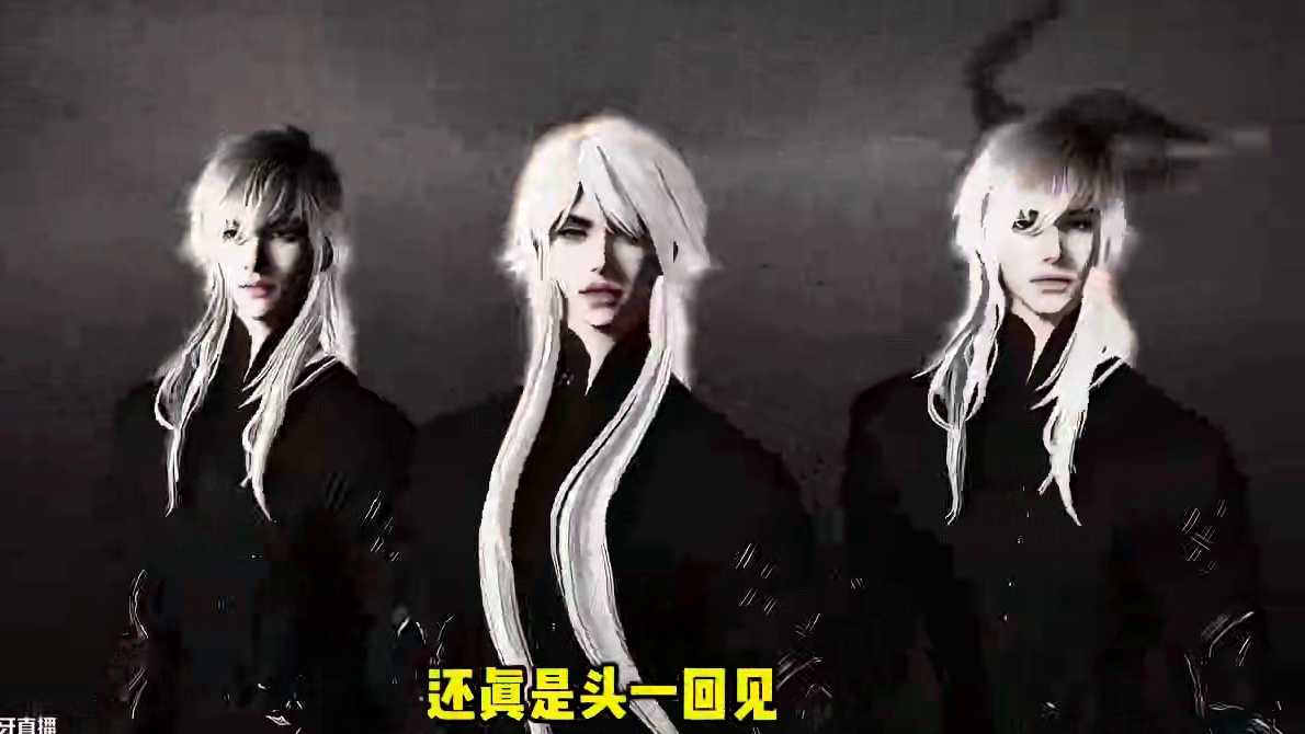 逆水寒手游二周年：一场斥资300亿的玩家致富运动 #逆水寒手游#游戏杂谈#游戏搬砖