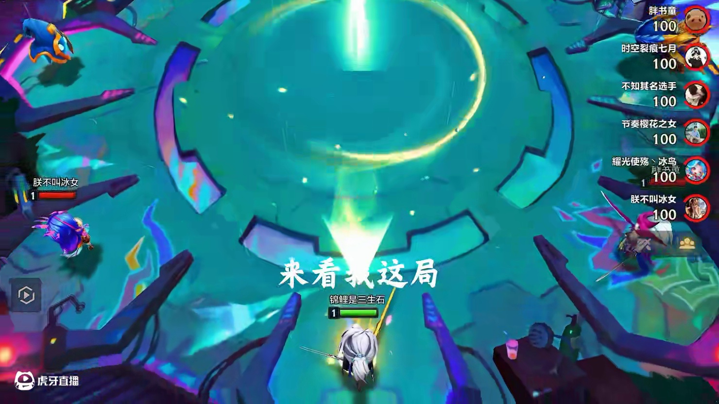 盗墓者到底有多超模？四个冠冕上千经济又是怎样的爽局？ #金铲铲之战 #离谱操作 #我的游戏日常 #这