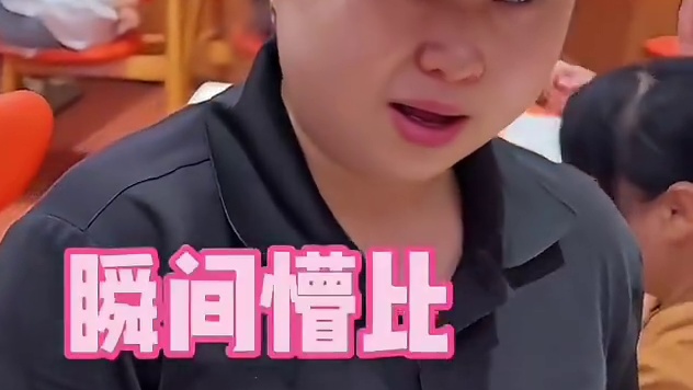 500元麻辣烫自助 遭黑粉线下真实 两人Pk阿疯竟翻车了（含吞咽）#麻辣烫 #自助餐 #妈呀太香了 