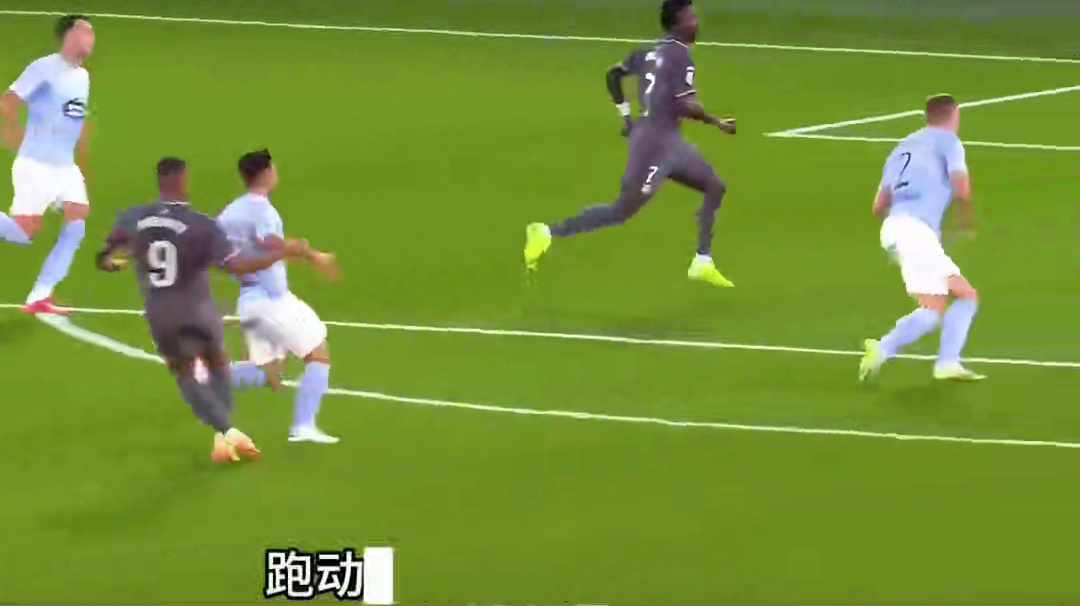 皇马逆转凭拼劲，新援懈怠失活力