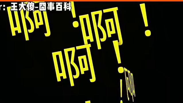 原来老鼠是这么叫的吗？