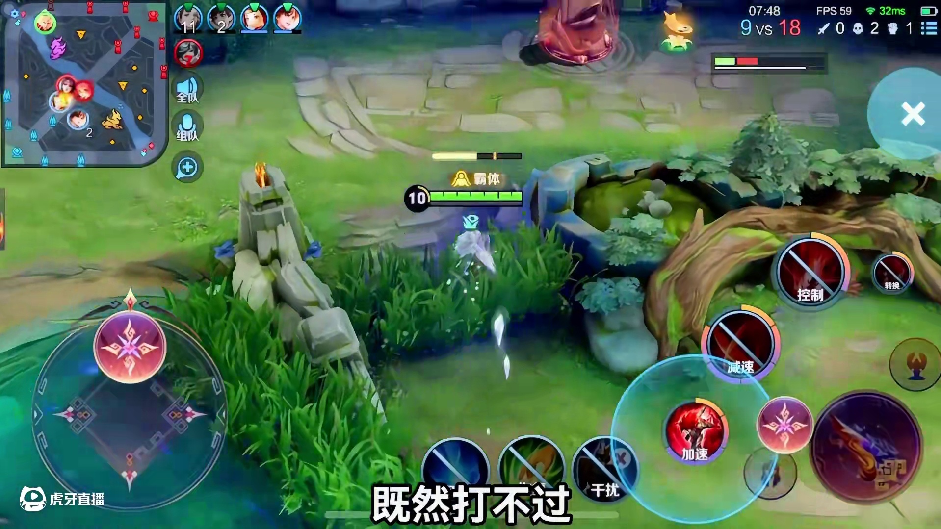 暗信打不过貂蝉怎么办，既然打不过，那就不要命的偷塔就好了