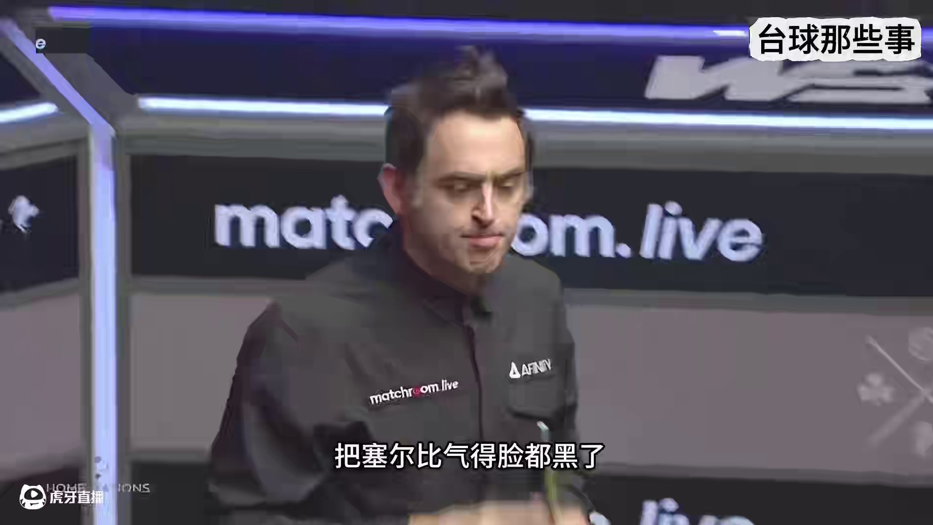 火箭被超38分拒不认输，将磨球进行到底，只为恶心塞尔比(1)